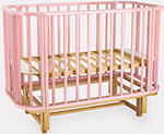 Детская кроватка Rant 120*60 SANDY арт.767 овальная/сьемное ограждение Cloud Pink 2 кор