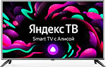 4K (UHD) телевизор Starwind SW-LED50UG400 Smart Яндекс.ТВ стальной - фото 1