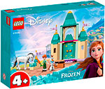 Конструктор Lego Disney Princess Frozen Веселье в замке Анны и Олафа 43204
