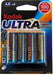 

Батарейка Kodak Ultra Digital LR6 BL4 (KAA-4 UD) 4шт