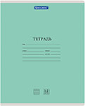 Тетрадь Brauberg КЛАССИКА NEW, 12 листов, комплект 20 шт., частая косая линия, обложка картон, зеленая (880055)