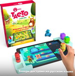 Настольная игра Shifu Tacto Маршруты (Shifu033) зимушкина квест игра с секретами для детей 4 5 лет славина т н
