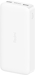 

Внешний аккумулятор Xiaomi Mi Power Bank REDMI white 20000mAh (VXN4265CN) PB200LZM