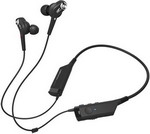 

Вставные наушники Audio-Technica ATH-ANC40BT