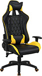 Кресло Brabix ''GT Master GM-110'', две подушки, экокожа, черное/желтое, 531927