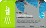 Картридж струйный Cactus CS-F6U16AE, для HP OfficeJet Pro (7740/8210/8218/8710) голубой картридж струйный cactus cs f6u18ae для hp officejet pro 7740 8210 8218 8710 8715 желтый