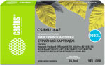 Картридж струйный Cactus CS-F6U18AE, для HP OfficeJet Pro (7740/8210/8218/8710/8715) желтый