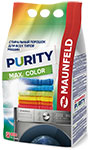 стиральный порошок maunfeld purity эксперт по пятнам automat 6000 г mwp6000bm Стиральный порошок MAUNFELD Purity Max Color Automat, 9000 г (MWP9000CA)