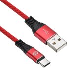 

Кабель Digma TYPE-C-1.2M-BRAIDED-R USB (m)-USB Type-C (m) 1.2м красный