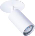 

Встраиваемый спот Arte Lamp БЕЛЫЙ (A3214PL-1WH)