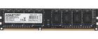 

Оперативная память AMD DDR3 4Gb 1333MHz R3 Value Black (R334G1339U1S-U), Черный