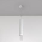 

Люстра подвесная Maytoni Focus Design Pendant/Белый (P038PL-01W)