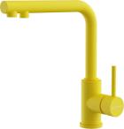 

Кухонный смеситель Omoikiri Nakagawa 2 Plus-SL латунь/sicilian lemon (4994446)