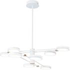 

Люстра подвесная Ambrella Light Comfort LineTech FL51642, Белый