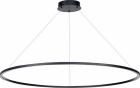 

Подвесной светодиодный светильник ST Luce ST605.443.57