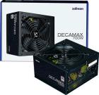 

Блок питания Zalman DecaMax 700W (ZM700-LX3), Черный