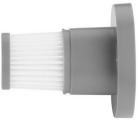 

Фильтр Kitfort KT-5100-55 (для KT-5262)