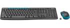 

Комплект клавиатура + мышь Logitech MK275 (920-007721), Черный/синий