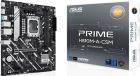 

Материнская плата Asus PRIME H810M-A-CSM, Черный