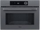 

Электрический духовой шкаф Midea MCO82007MGG-I, Серый