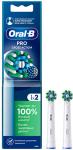 Насадки для зубной щетки Oral-B EB50RX PRO CrossAction, 2 шт., с Х-образными щетинками