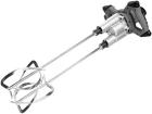 

Миксер строительный Ставр SMX 1600-100D-2SV