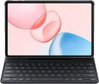 

Планшет Honor PAD 10 5G + KBD 8/256GB (5301APCK) GRAY, Серый