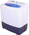 Активаторная стиральная машина Славда WS-70 PET активаторная стиральная машина optima мсп 55п