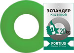 Эспандер кистевой  Fortius 20 кг зеленый (H180701-20LG) эспандер кистевой onlytop массажный 35 кг а микс
