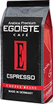 Кофе в зёрнах Egoiste Espresso 250 г Beans Pack
