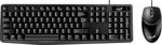 Комплект проводной Genius Smart КМ-170 клавиатура мышь, черный комплект проводной genius smart км 170 клавиатура мышь