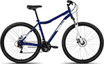 Велосипед Altair MTB HT 29 2.0 D 29 21 ск. рост. 17 темно-синий/серебристы й RBK22AL29160