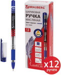 Ручка шариковая Brauberg Spark, синяя, комплект 12 штук, 0.35 мм (880184) ручка шариковая brauberg i rite gt синяя комплект 12 штук линия 0 35 мм 880178