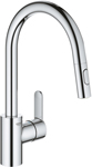 фото Смеситель для мойки grohe est cosmo с выдв.аэратором 31482003