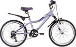 

Велосипед Novatrack, 20'' Novara сиреневый 20AH6V.NOVARA.LIL9