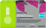 Картридж струйный Cactus CS-F6U17AE, для HP OfficeJet Pro (7740/8210/8218/8710) пурпурный