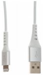 Кабель Cactus CS-LG.USB.A-2 USB (m)-Lightning (m) 2м белый блистер - фото 1