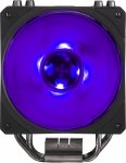 

Кулер для процессора Cooler Master Hyper 212 RGB Black Edition RR-212S-20PC-R2, Красный
