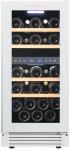 Встраиваемый винный шкаф Cellar Private CP027-2TWH