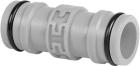 

Двойник Cellfast 1'' IDEAL (57-041)