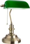 

Настольная лампа Arte Lamp АНТИЧНАЯ БРОНЗА (A2492LT-1AB), Бронзовый/зеленый