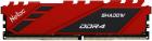 

Оперативная память Netac DDR4 8GB 3200MHz Shadow Red (NTSDD4P32SP-08R), Красный