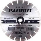 

Диск алмазный Patriot EXPERT, 350х254/20, по асфальту (811010015)