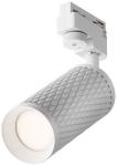 

Трековый светильник Maytoni Focus Design Single phase track system Unity, белый (TR011-1-GU10-W)