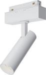 

Трековый светильник Maytoni Focus LED Magnetic track system S35, белый (TR019-2-7W3K-W)