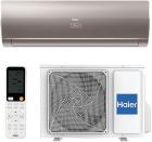 

Сплит-система Haier HSU-12HFF103/R3-G, Золотистый