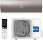 

Кондиционер сплит-система Haier HSU-12HFF103/R3-G, Золотистый