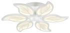 

Люстра потолочная Ambrella Light Original FA459, Белый