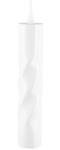 

Подвесной светильник Ambrella Light Techno Spot TN7777, Белый