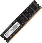 

Оперативная память AMD 2GB Radeon DDR3 1333MHz (R332G1339U1S-UO), Черный